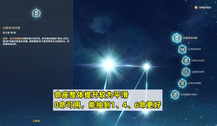 开机平零命在像料,深度解析与优化策略,开机平零命在像料深度解析及优化策略探讨