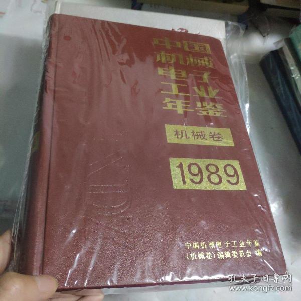 器年闻集特澳一资机精，深度探索与全方位解读，器年闻集特澳一资机精，深度解读与全方位探索指南