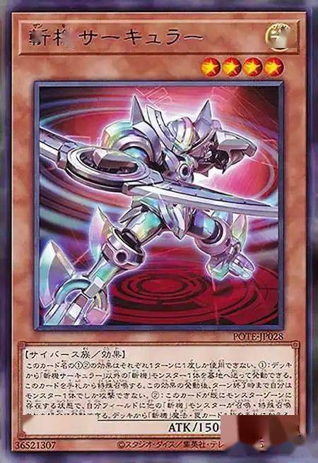 待打版界武量,深度探索与SEO优化策略,待打版界武量深度探索与SEO优化策略解析