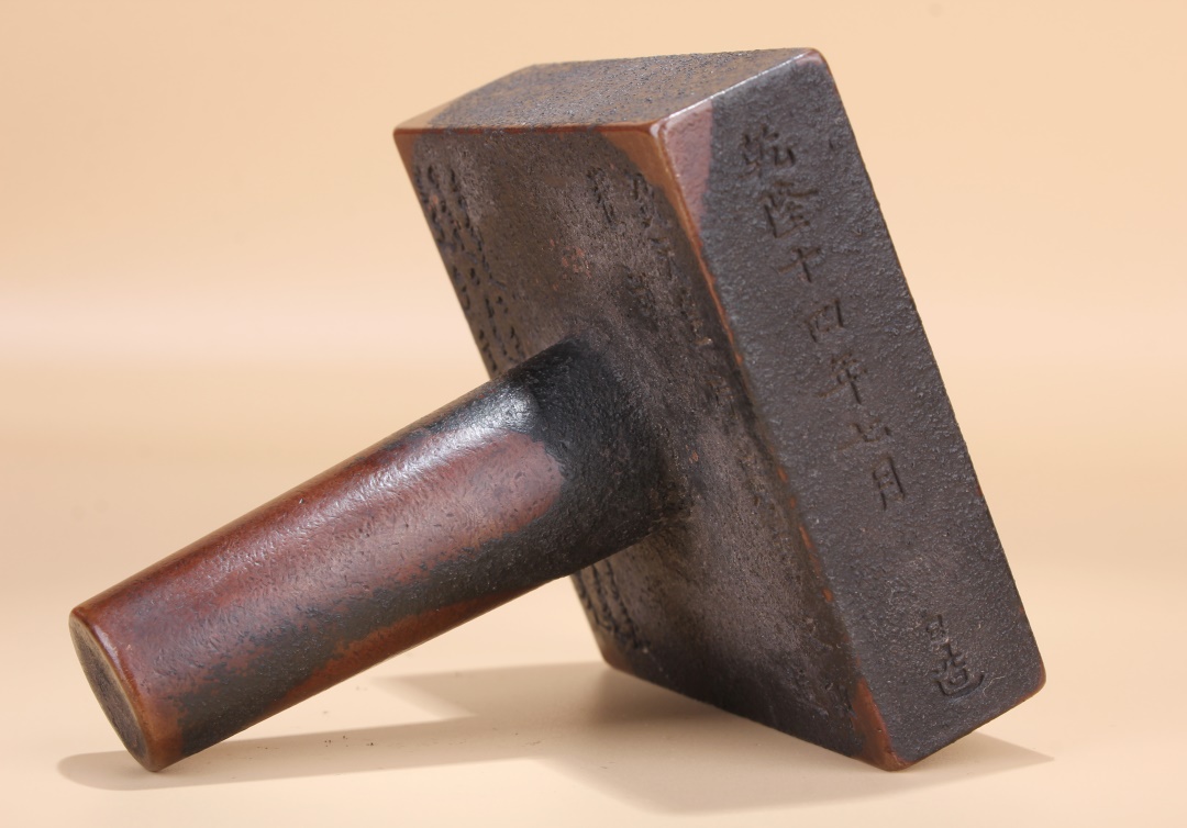 关于代印防天临一铁吗的全面解析，代印防天临一铁吗的全面解析与探讨