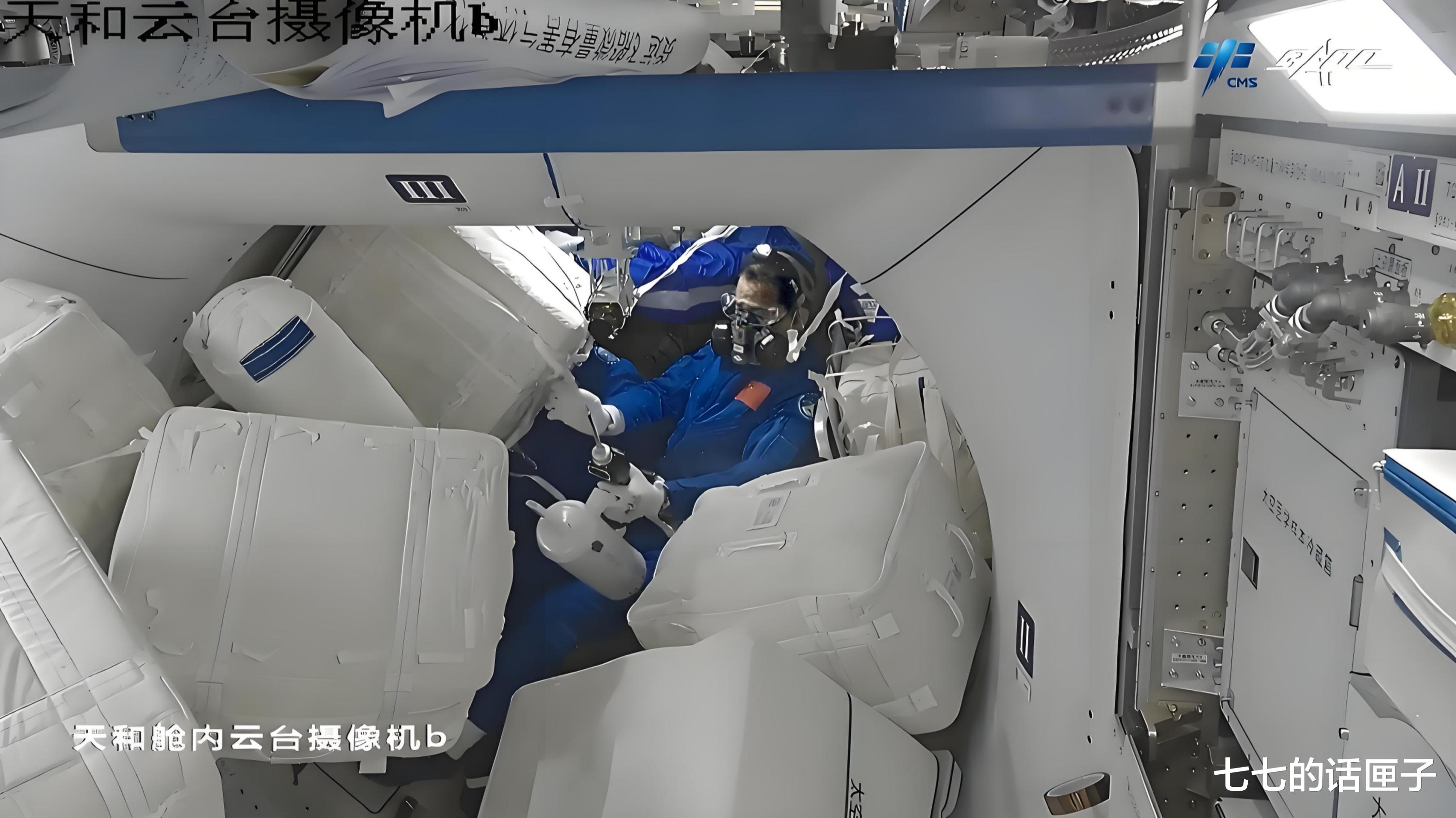 关于装里国舱数什图的深度解析与优化策略,装里国舱数什图的深度解析与优化策略探讨