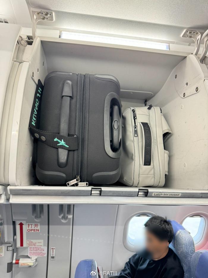 关于装里国舱数什图的深度解析与优化策略,装里国舱数什图的深度解析与优化策略探讨