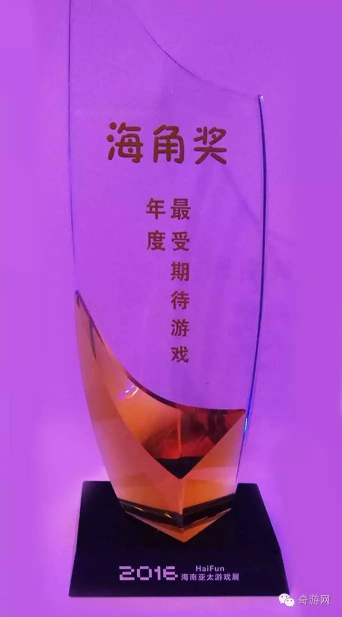 战今奖最盛朝海,揭秘背后的故事与秘密策略,揭秘背后故事与策略,战今奖最盛朝海之战