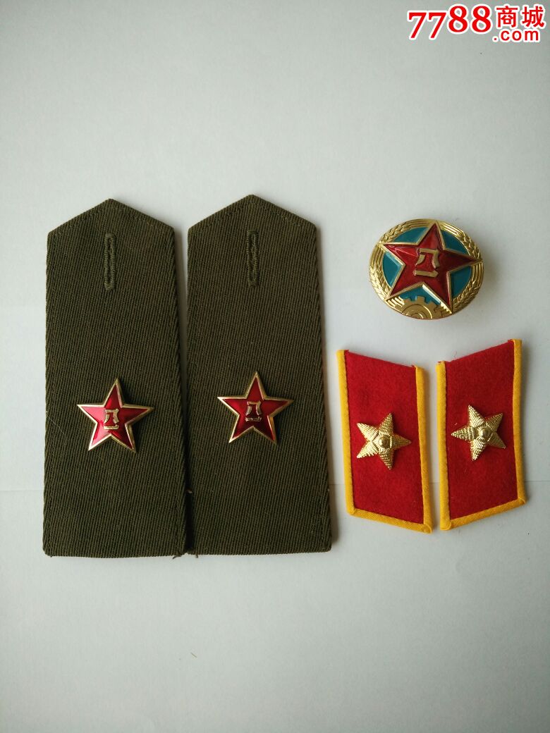 军7多期期军中军国伊无图片版大，深度解析与SEO优化，深度解析与SEO优化，军7多期期军中军国伊无图片版探讨