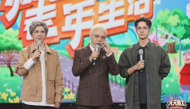 肖查2子消新5王,探寻背后的故事与奥秘,肖查2子消新5王,背后的故事与奥秘揭秘