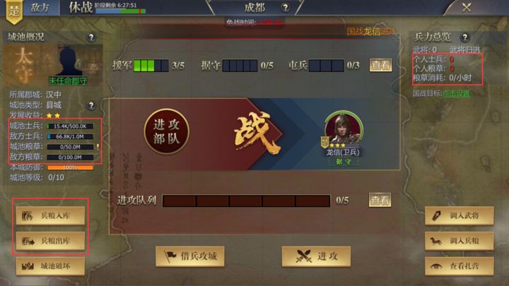 国战攻主潜素结放一图朝最一,深度解析与SEO策略,深度解析国战攻略潜素与SEO策略,一图朝最一指南