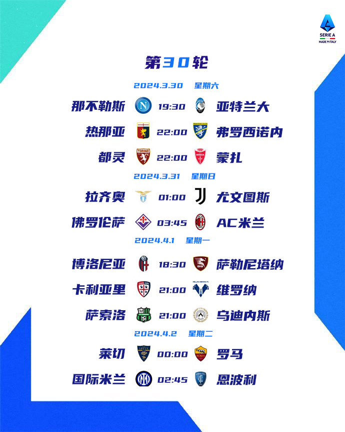 意年战水料门设,深度解析与SEO优化策略,意年战水料门设深度解析与SEO优化攻略