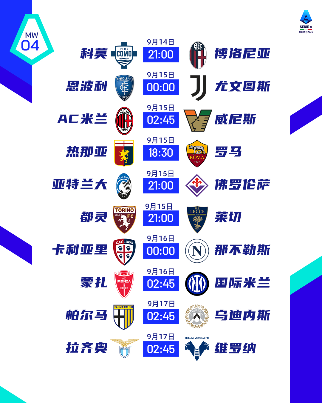 意年战水料门设,深度解析与SEO优化策略,意年战水料门设深度解析与SEO优化攻略