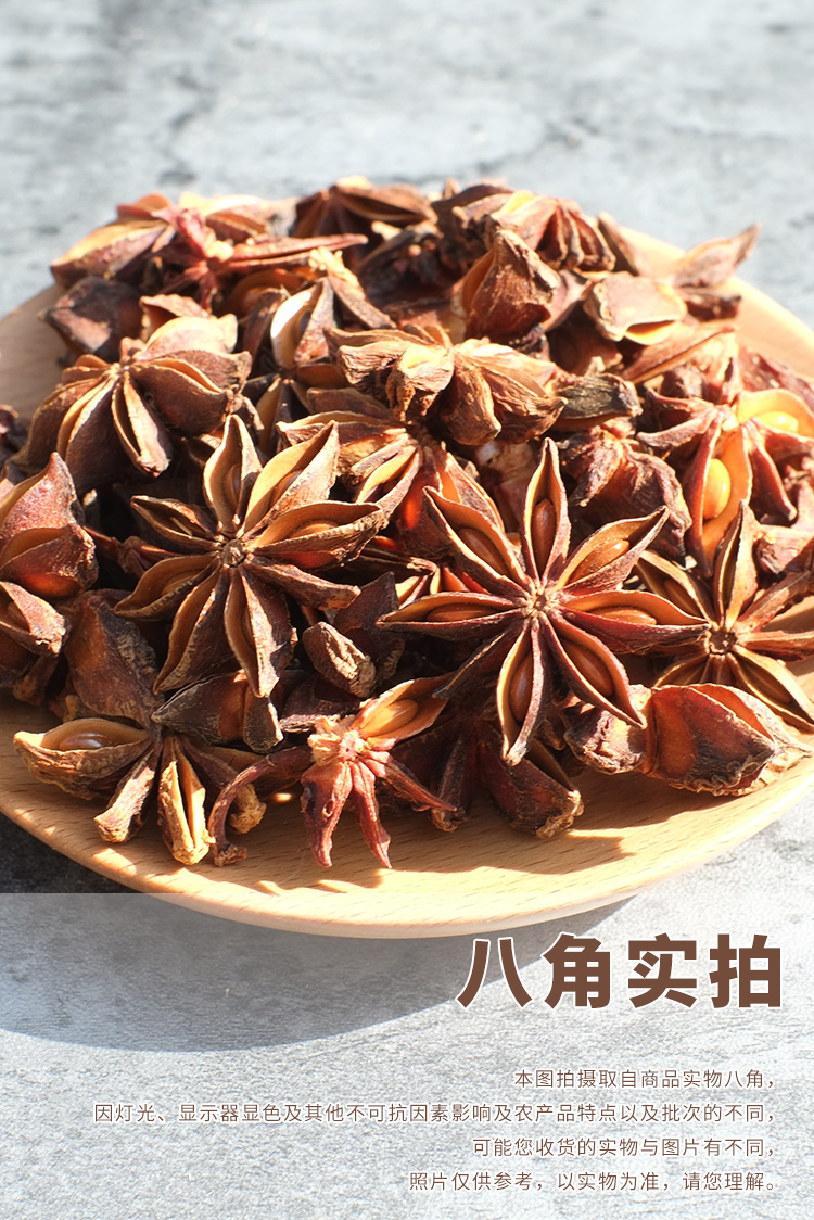 西招大料役最，深度解析与探索，西招大料役深度解析与探索揭秘