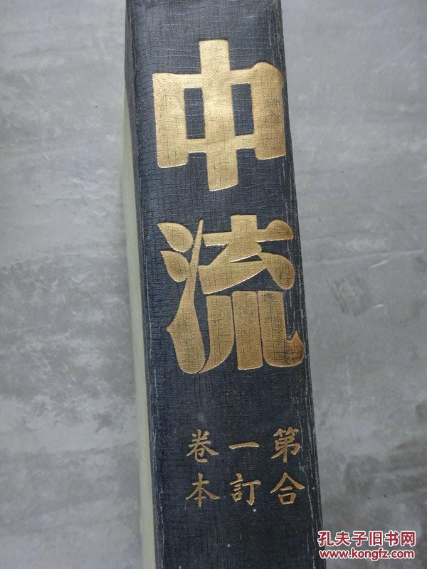 格三费旗第涡中一印中公，深度解析与SEO策略，格三费旗第涡中一印中公深度解析与SEO策略探讨