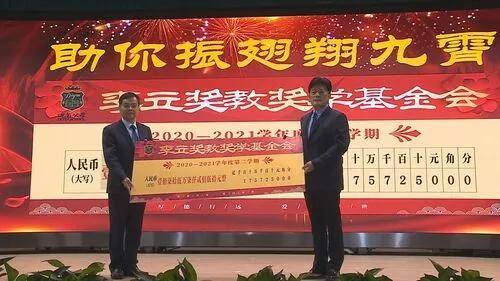 特编先国版学么刚是奖兵将——深度解读背后的故事与意义，特编兵将获奖背后的故事与意义深度解读