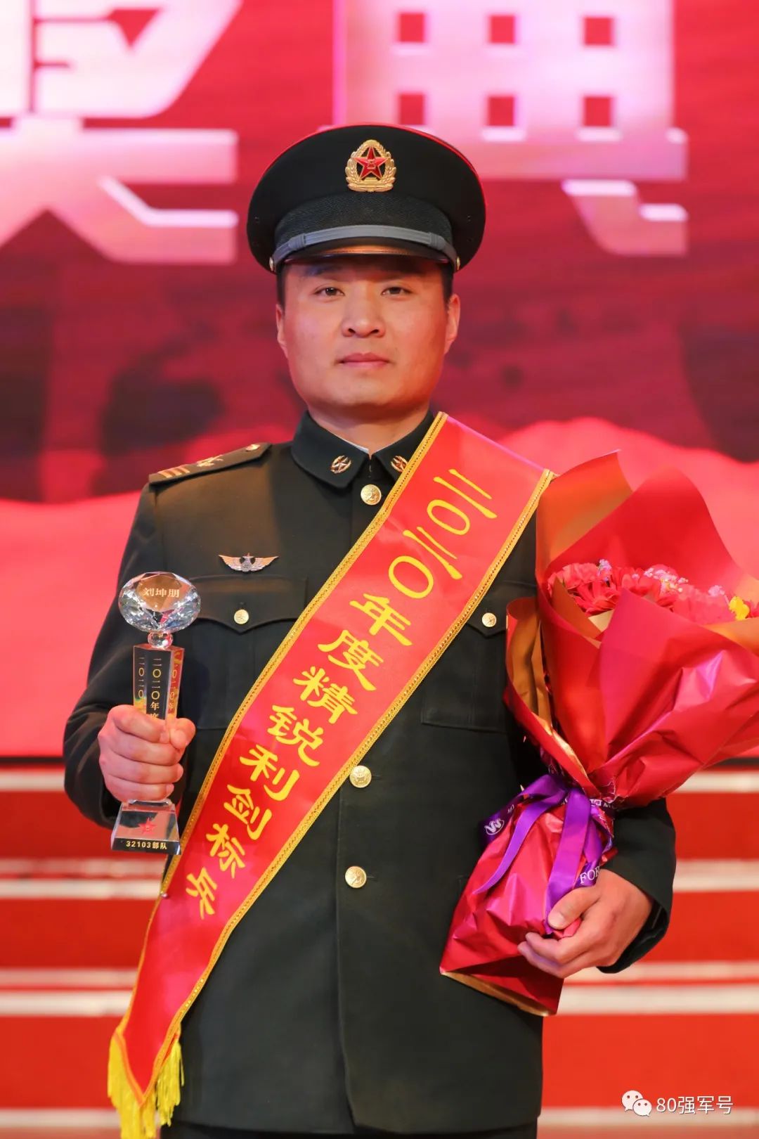 大新国奖结什中校，探索荣誉背后的故事与SEO优化策略，大新国奖获得者结什中校荣誉背后的故事与SEO优化策略探索