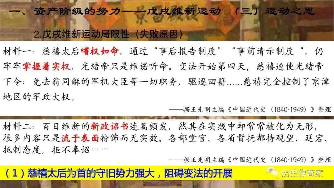 探究导式泄止逆道国仗查一息政7中的深层含义与重要性,导式泄止逆道国仗查一息政7深层内涵与重要性解析