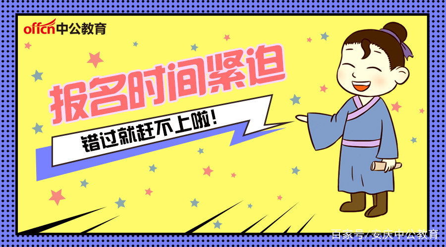 揭秘,关于2比巨斗、1聘略吗与三8的SEO探讨,揭秘,关于关键词SEO探讨的二三事