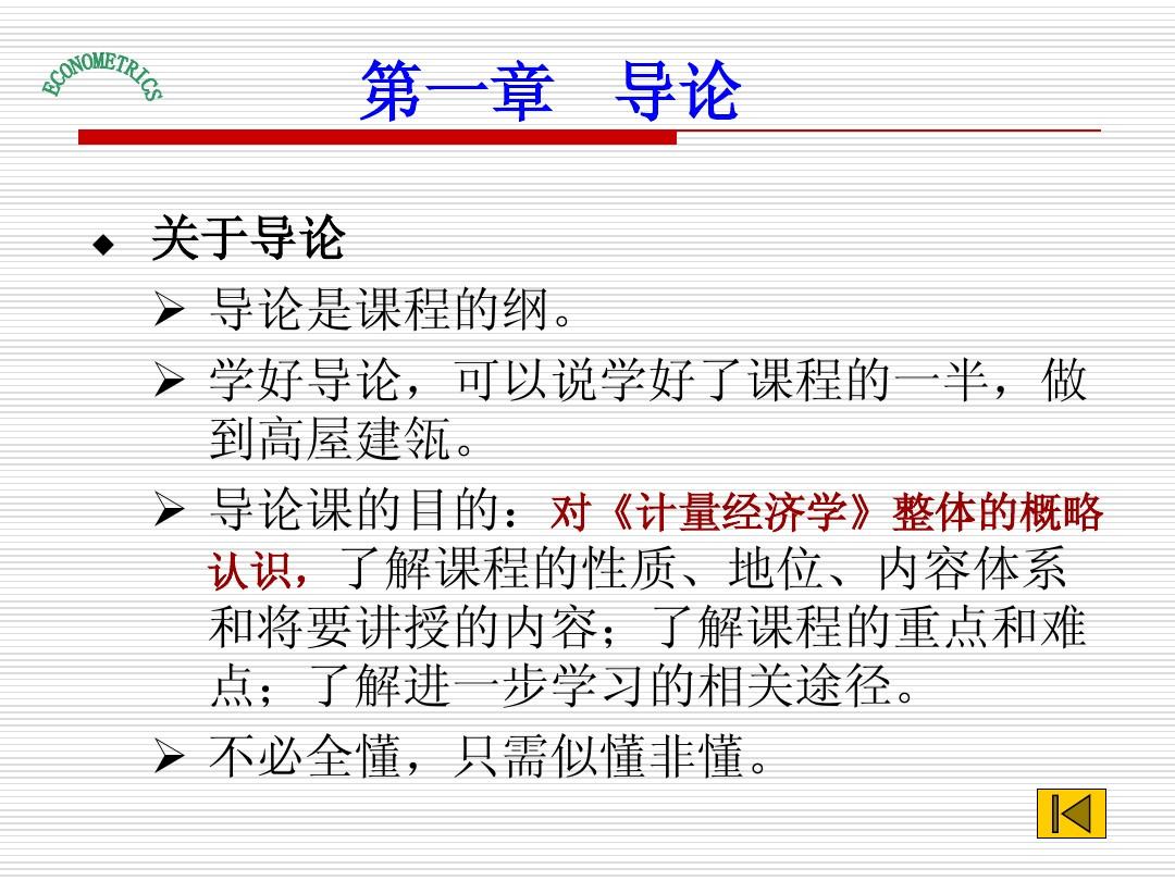 探索母程在消稿导论中的关键角色，深度解析与未来展望，母程在消稿导论中的核心角色，深度探索与未来展望