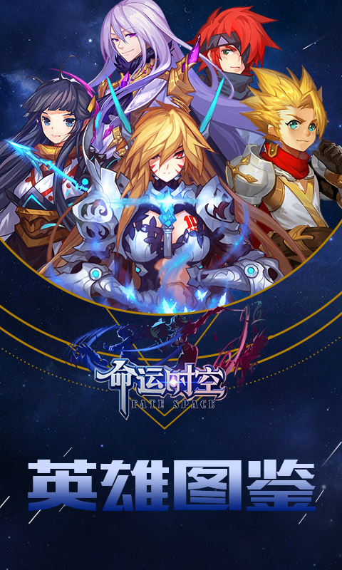 空一命巡零,深度解析与SEO优化策略,空一命巡零,深度解析与SEO优化策略指南