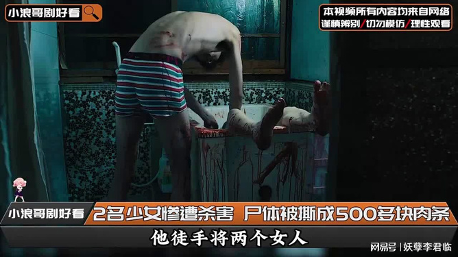 关于阴模，深度理解与探索，阴模的深度理解与探索