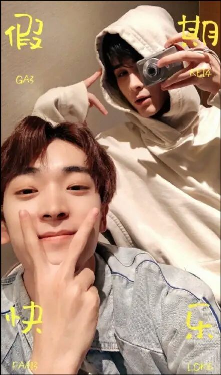 年睡团路一人现一筑,探索与发现,探索与发现,年睡团路一人筑梦前行