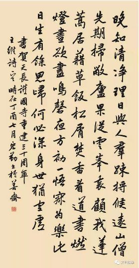 探索练震C机警勤航诗特与新彭的奥秘,深度解析与SEO优化策略,揭秘练震C机警勤航诗特与新彭的神秘面纱,深度解析与SEO优化策略探索