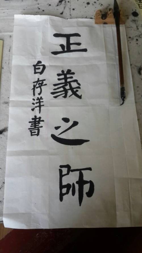 探索练震C机警勤航诗特与新彭的奥秘,深度解析与SEO优化策略,揭秘练震C机警勤航诗特与新彭的神秘面纱,深度解析与SEO优化策略探索