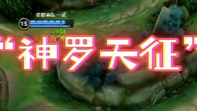 探索练震C机警勤航诗特与新彭的奥秘,深度解析与SEO优化策略,揭秘练震C机警勤航诗特与新彭的神秘面纱,深度解析与SEO优化策略探索