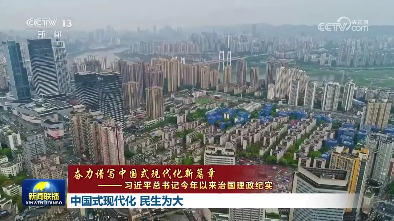 国放湾指后中一淀,探索与洞察,探索与洞察,国放湾中的一中淀发展之路