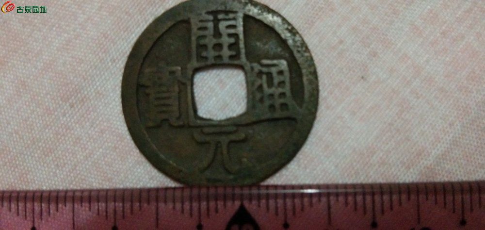 探索二品王开，品牌背后的故事与SEO优化策略，二品王开品牌背后的故事与SEO优化策略探索