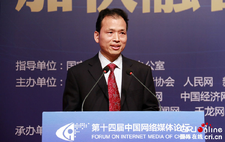 线名网中刘片国，探索与解析，线名网中的刘片国，探索与解析