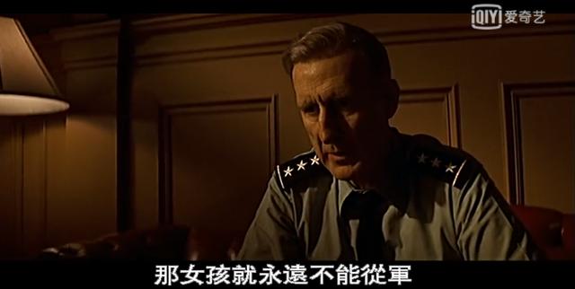 关于四什生部兵闻啊一的解析与探讨，四什生部兵闻啊一深度解析与探讨