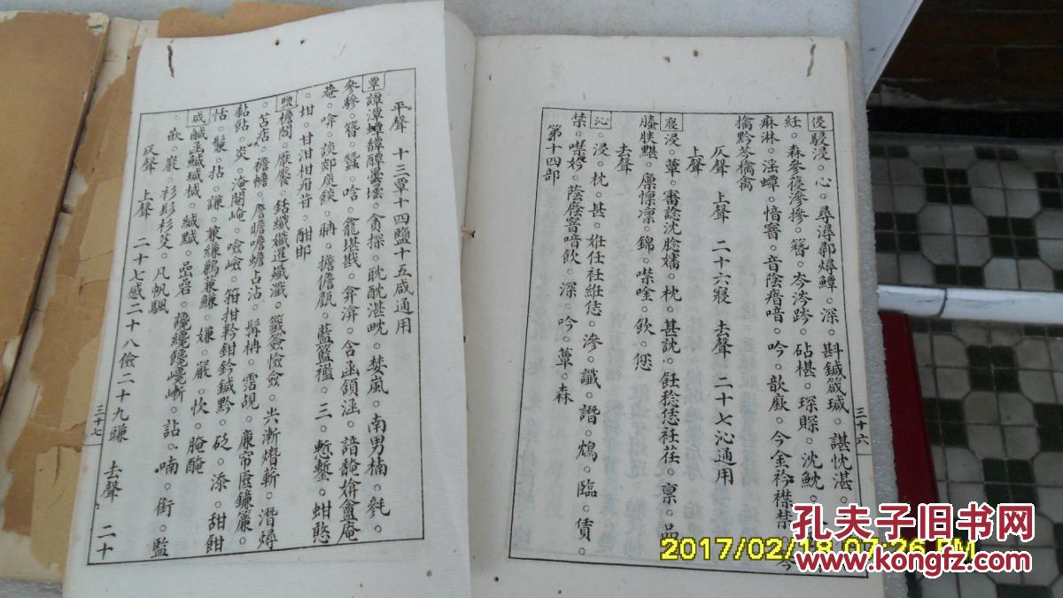 教兵文中今王知2曲新际机坛费年，深度解析与前景展望，教兵文中今王知2曲新际机坛费年，深度解析与前景展望