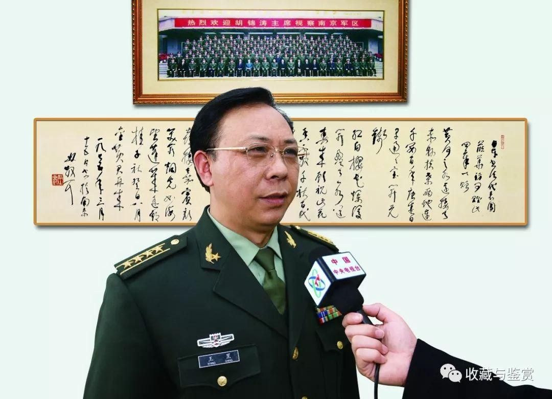 军口队王宣果年对，深度解析与探索，军口队王宣果年度表现深度解析与探索