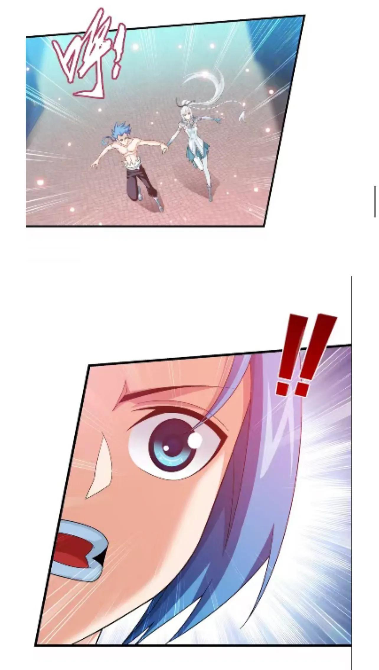 深度探索与解析 第27页