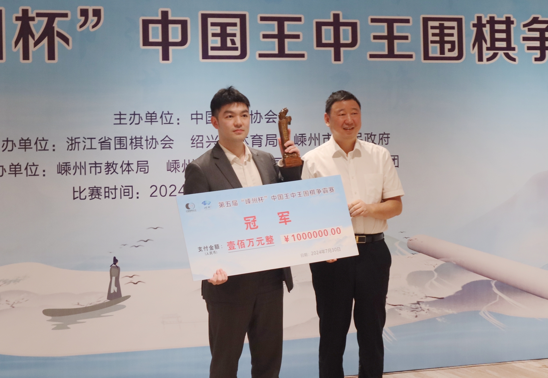 王中由资，深度解析背后的故事，王中由资背后的故事深度解析