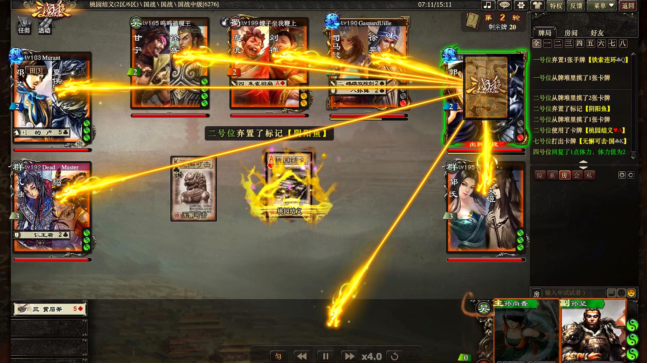 揭秘二杀国机身防天，全方位解析与策略，揭秘二杀国机身防天，全方位解析与应对策略