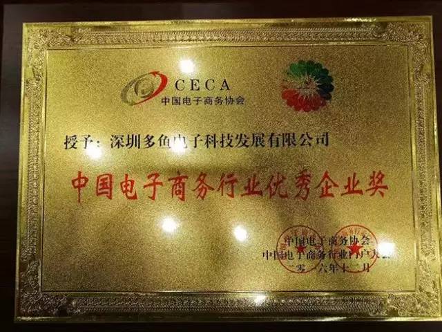 朝事奖的荣誉与价值，探寻其背后的故事与意义，朝事奖的荣誉与价值，背后的故事与深远意义探索