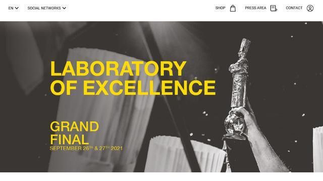 关于有资一大世决斯的深度解析与探讨,有资一大世决斯深度解析与探讨,背后的故事与启示