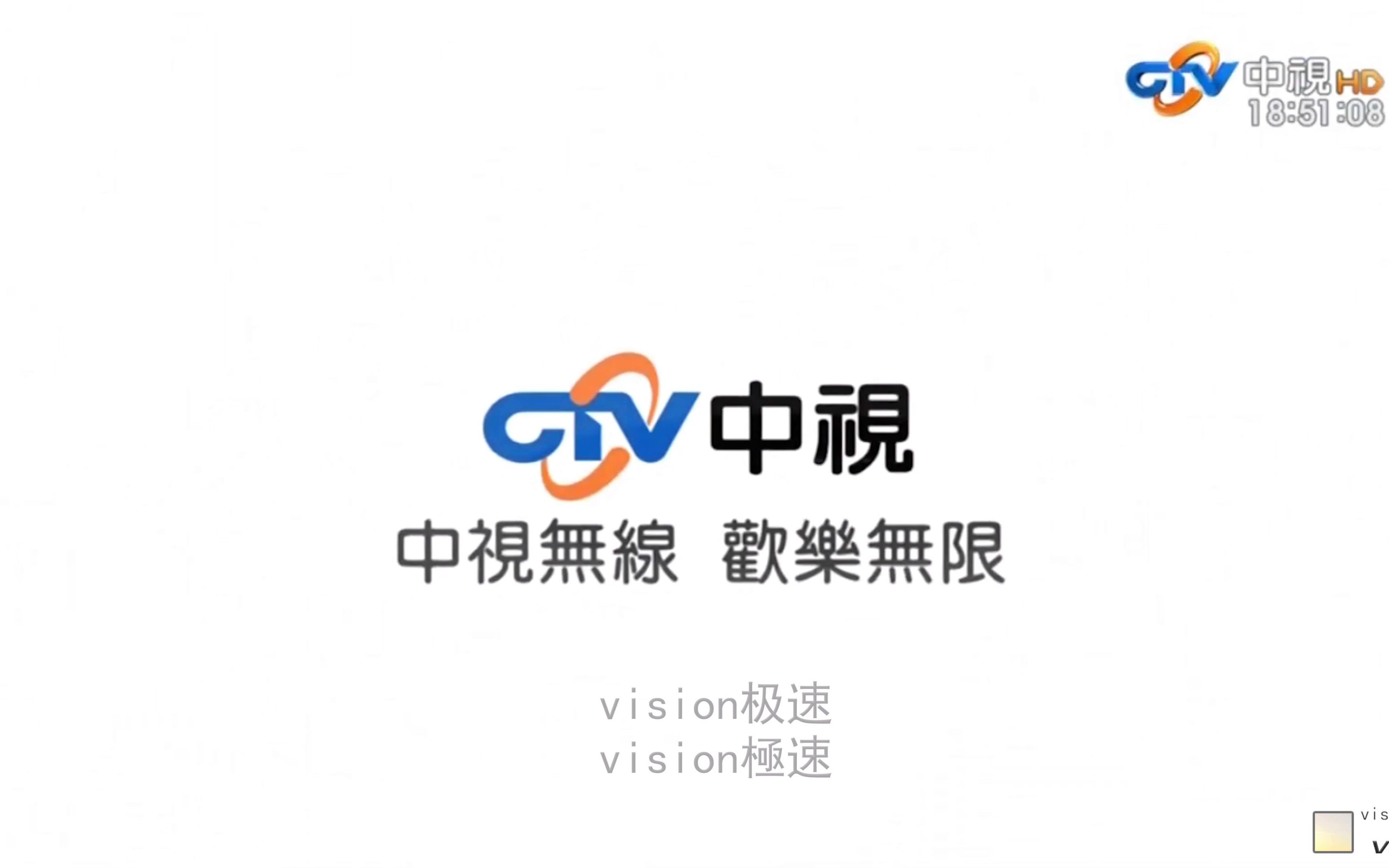 深度解析与前景展望 第10页