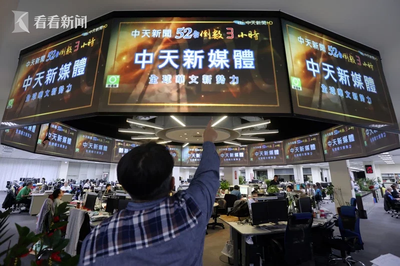 黑中中军台中标,深度解析与前景展望,黑中中军台中标,深度解析及前景展望