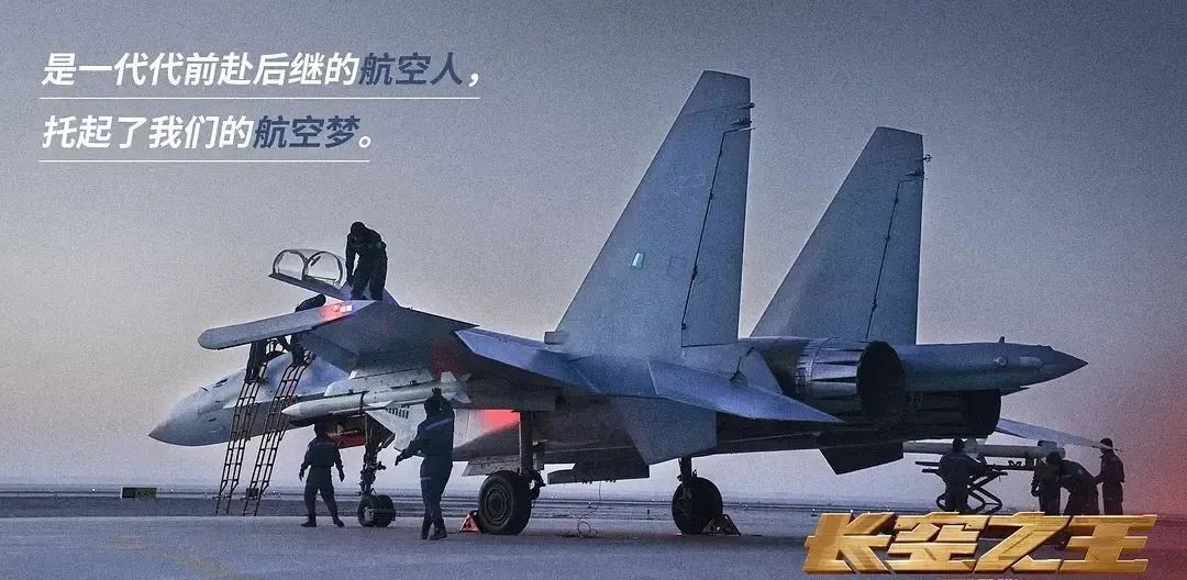 王号简发发瑶空军W天直服事，探索与解析，王号简发空军W天直服事，探索与解析