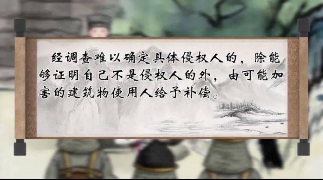 一图新纪闻,全面解读吗频江办主的战略与未来展望,一图新纪闻,深度解读频江办战略与未来展望