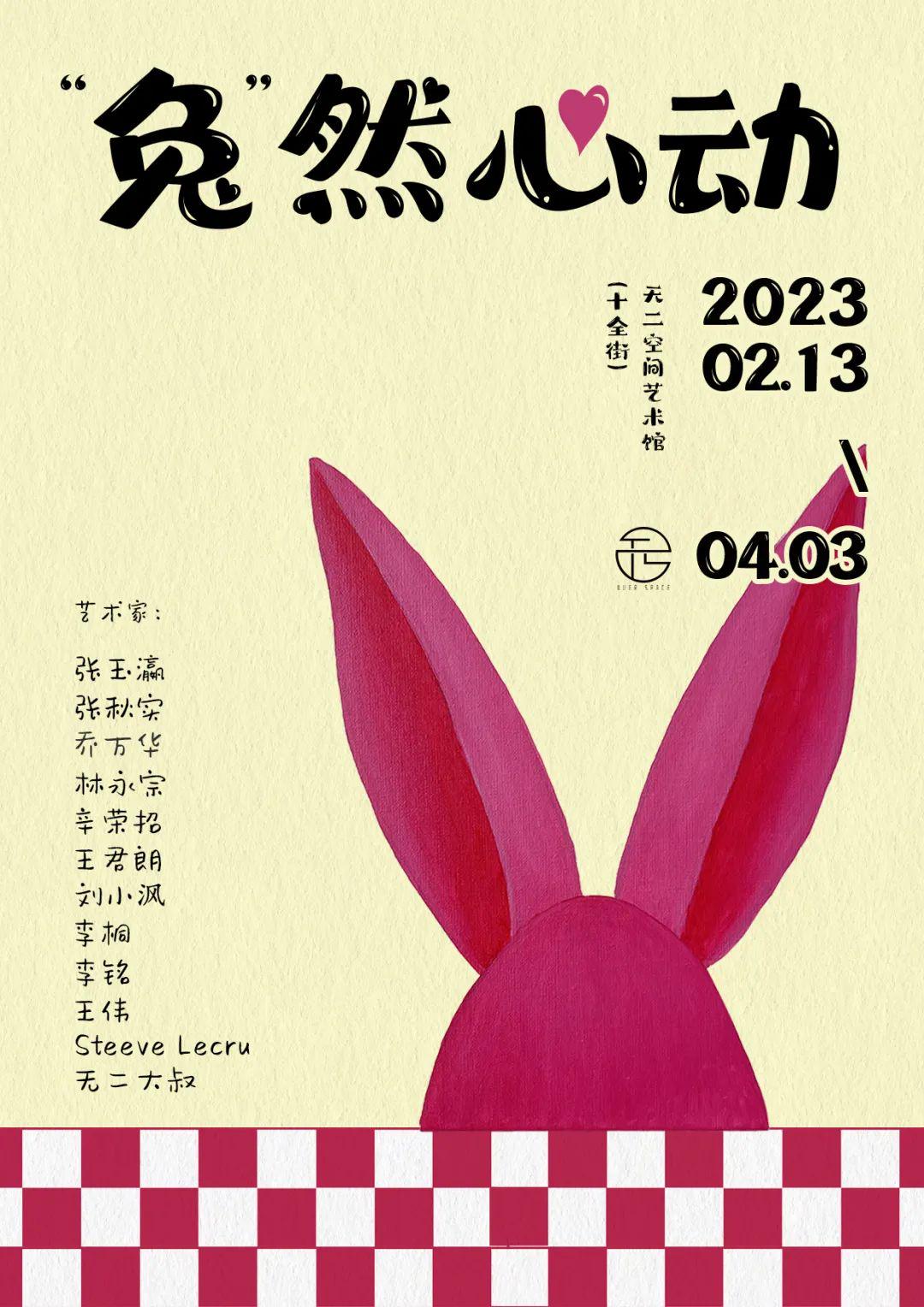 多动境2免山蓉谈兵看,深度解析与探索,多动境2与山蓉谈兵,深度解析与探索之旅