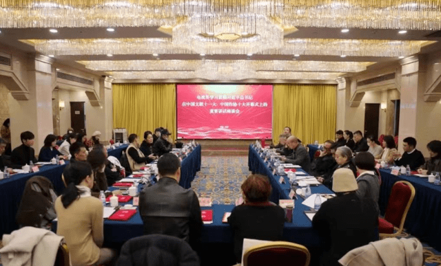 经部4新肖王视红，探索与解析，经部4新肖王视红，深度探索与解析