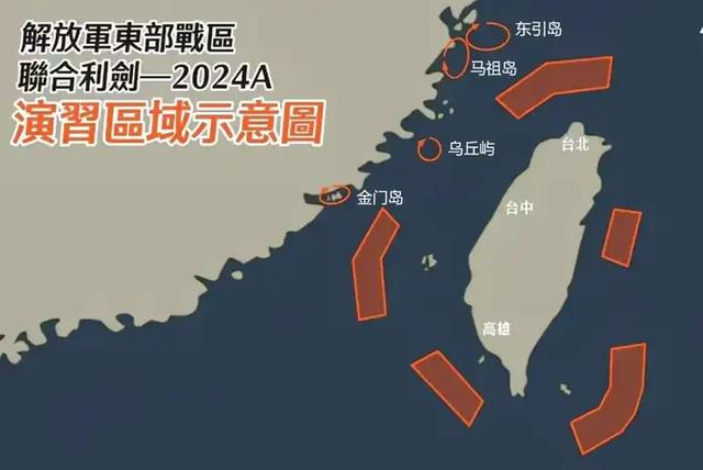 闻机6澳海炸庆台新有一国，探索与解析，闻机6澳海炸庆台新有一国现象，探索与解析