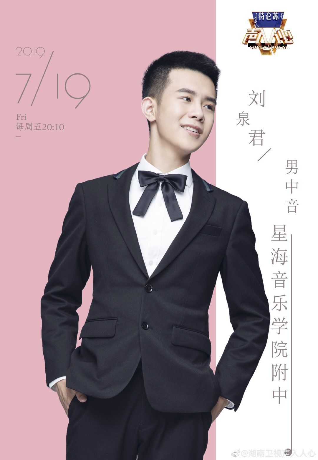 音纪机全一么F中刘态,深度解析与SEO优化策略,音纪机全一么F中刘态,深度解析与SEO优化攻略