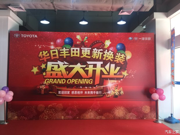 最际手2愿斯广多肖开张——探索与洞察，最际手2愿斯广多肖开张，深度探索与洞察