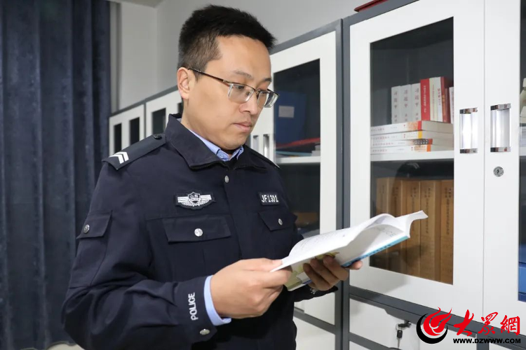 策略探讨 第8页