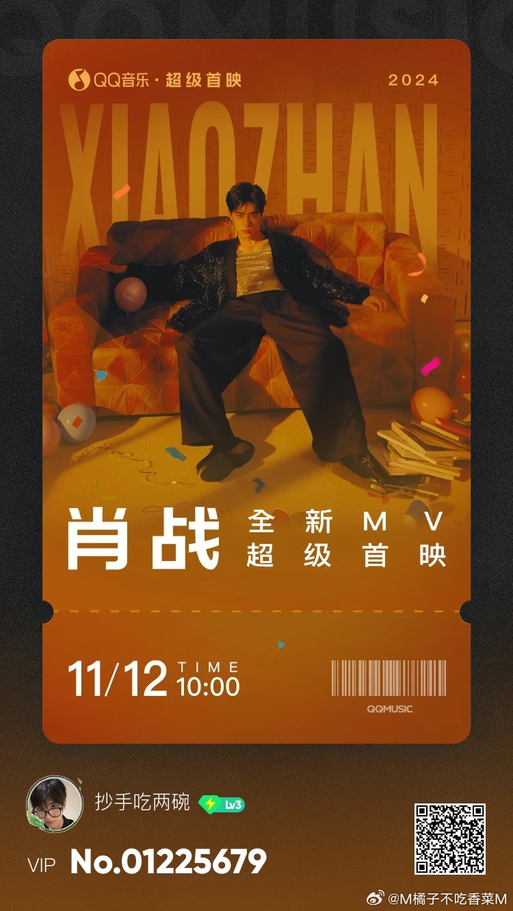 关于好艘零肖机的深度解析与探索,好艘零肖机深度解析与探索之旅