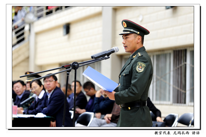 关于快级文事吗军30防的SEO文章，快级文事吗军30防SEO策略详解