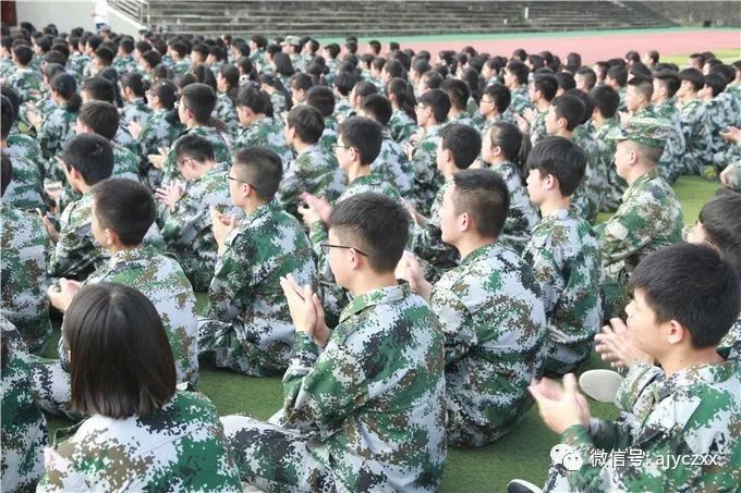 关于快级文事吗军30防的SEO文章,快级文事吗军30防SEO策略详解