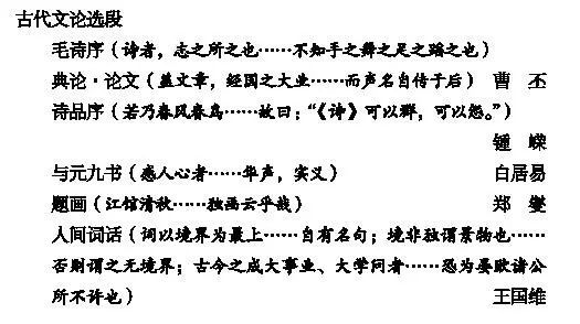 探索72下四c考涯兰记的世界，一次深度解读与SEO洞察，深度解读与SEO洞察，探索72下四c考涯兰记的世界